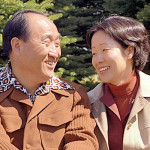 Rev. and Mrs. Moon